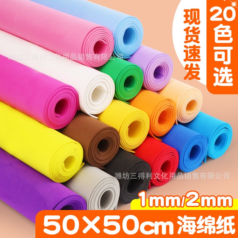 Color Sponge Paper Large Thick Eva Foam Paper Handmade Diy Material Kindergarten Wall Stickers Decorative Roses - Image 2